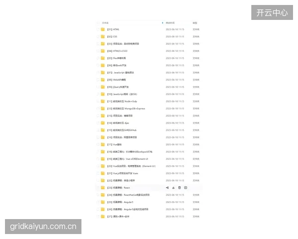 为何高价引进的南美天才屡屡折戟欧洲？估值体系是否遗漏了“文化适应性”这一关键变量？