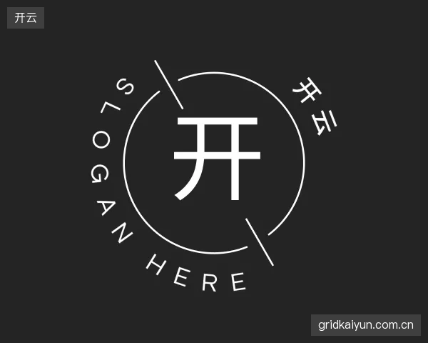 介绍开云机构